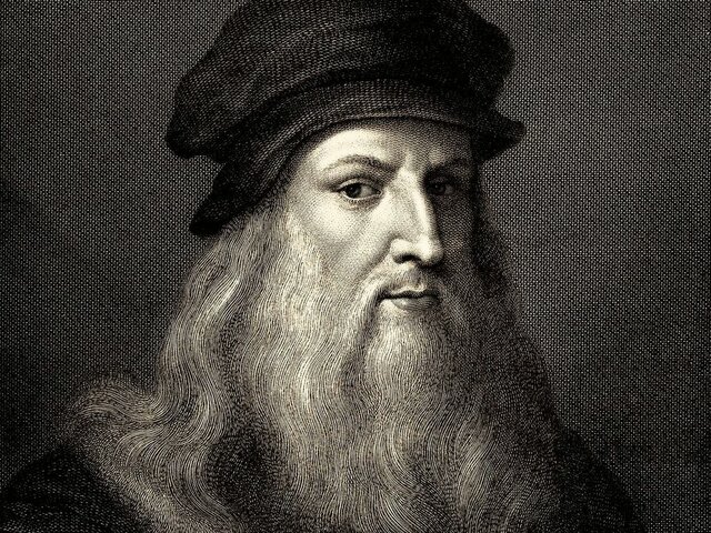 Leo Da Vinci