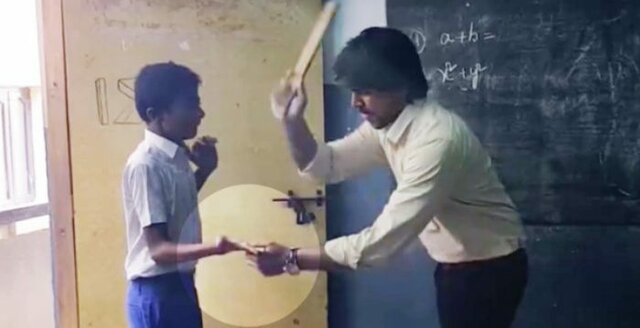 Resolución 23 de 1911