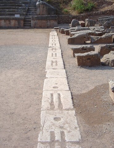 Inizio dei giochi pitici