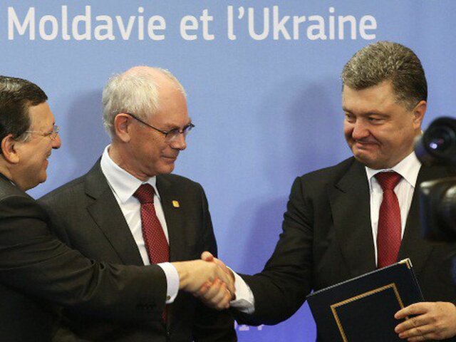 Acuerdo entre la Unión Europea y Ucrania