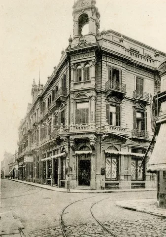 Primera sala de cine