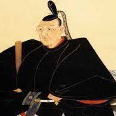 Timeline: Shogunate Japan