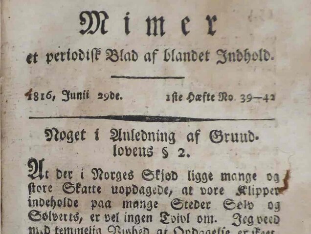 Opphevelse av jødeparagraphen