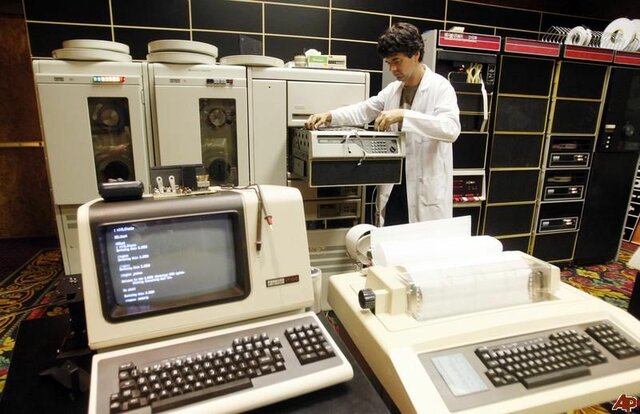 El primer ordenador moderno