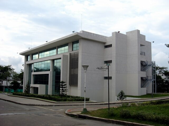 Creación del CENTIC