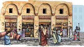 Timeline: Antzinaroa