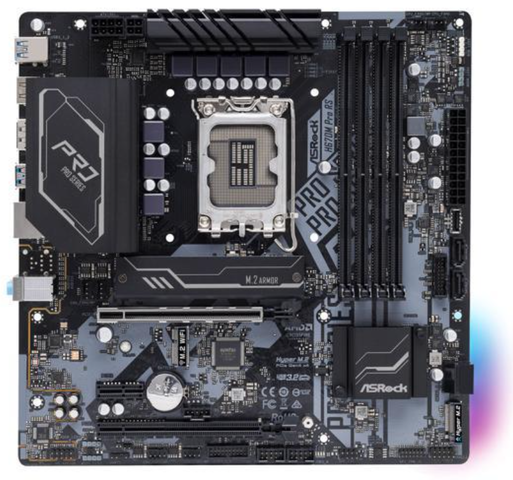 microATX (Intel)
