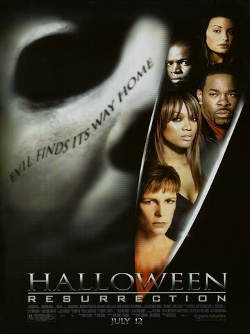 la octava pelicula de halloween