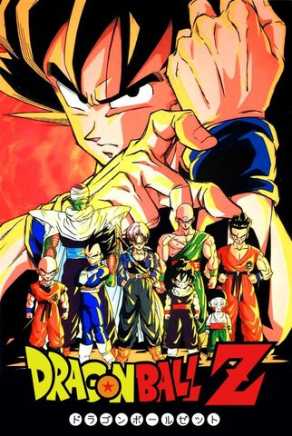 inicio de Dragon Ball Z