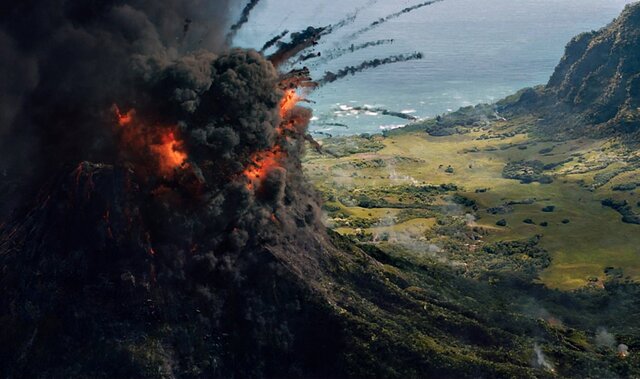 Erupción del monte Sibo