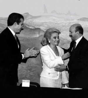 Acuerdo Nacional para la Modernización de la Educación Básica