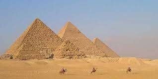 Imperio Antiguo Egipto