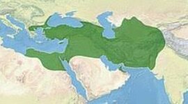 Timeline: Impero persiano