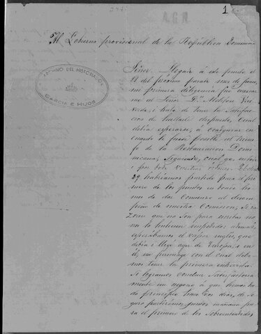 FUNDACIÓN DE LA DIRECCIÓN GENERAL DE PROTECCIÓN