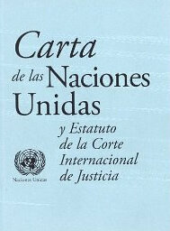 Carta Fundacional de las Naciones Unidas y acuñación del término