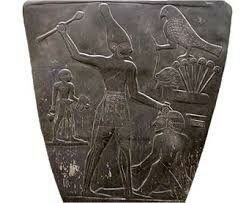 Menes edo Nermer Erregea