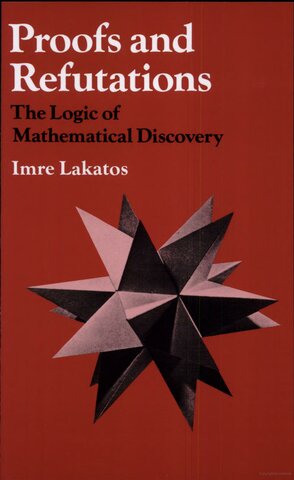 Imre Lakatos (09 November 1922 - 02 February 1974)