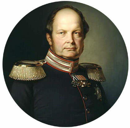 Alemania Bateratuaren eskaintza Federiko Guillermori