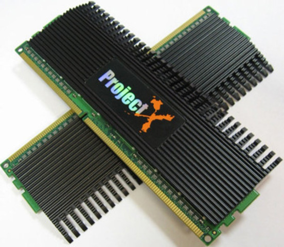 The World's First Available DRAM Chip