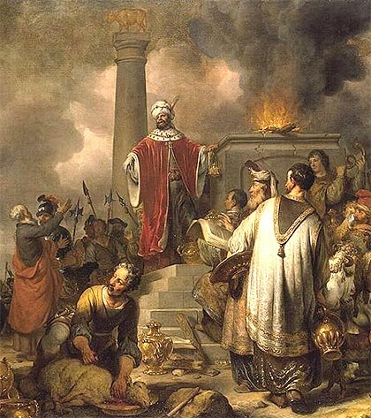 Jeroboam (Regne d'Israel)