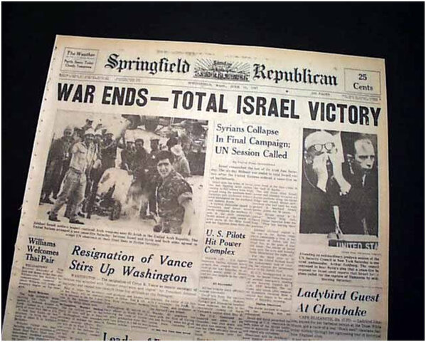 Fin de la Guerra de los 6 dias