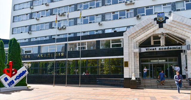 The Academy was granted national status