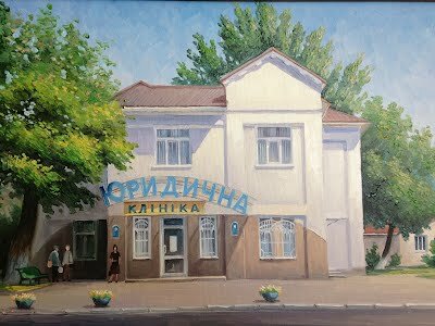 Opening of the Law Clinic