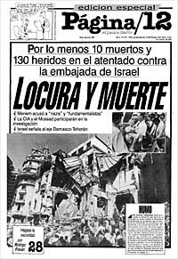 Atentado a la Embajada de Israel