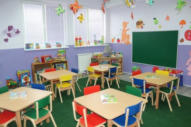 Scuola dell'infanzia