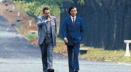 Timeline: REPASO HISTÓRICO DE LOS ACONTECIMIENTOS PASADOS DURANTE LA PRESIDENCIA DE RAÙL R. ALFONSÌN Y CALOR S. MENEN