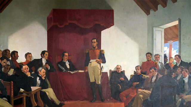 Libertador Simon Bolivar