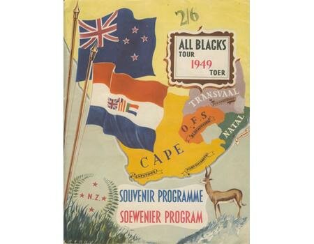 All Black tour to SA