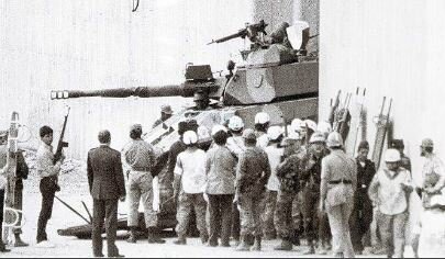 TOMA DEL PALACIO DE JUSTICIA