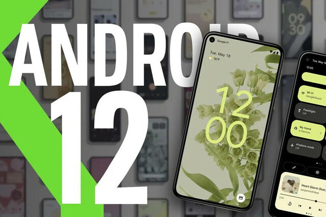 Android 12