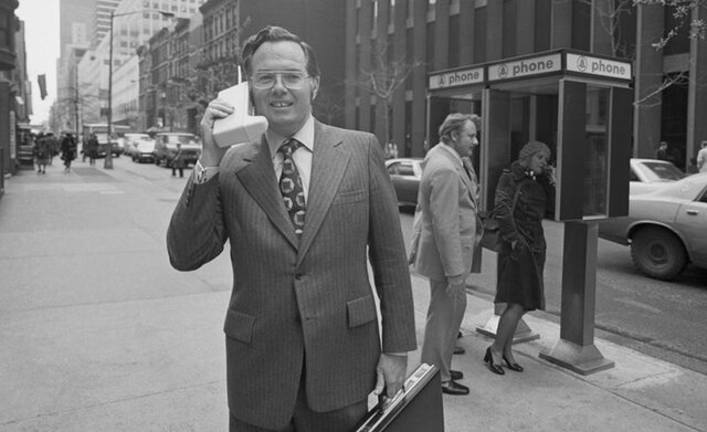 Første mobiltelefon