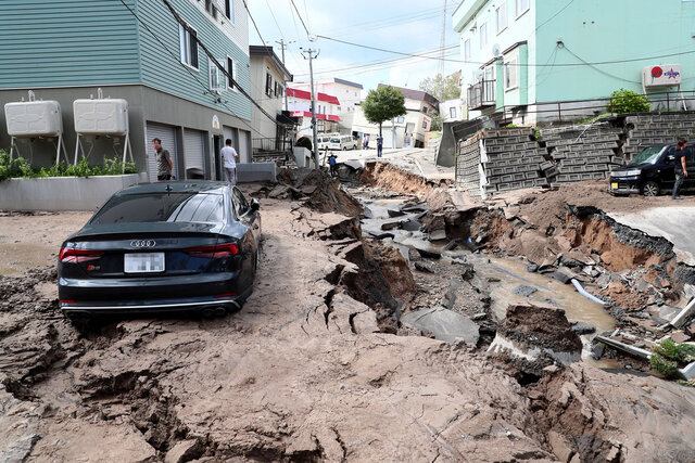 Hokkaido Earthquake (Japan)