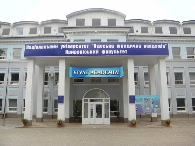 The Kryvyi Rih Faculty of NU "OLA" was established