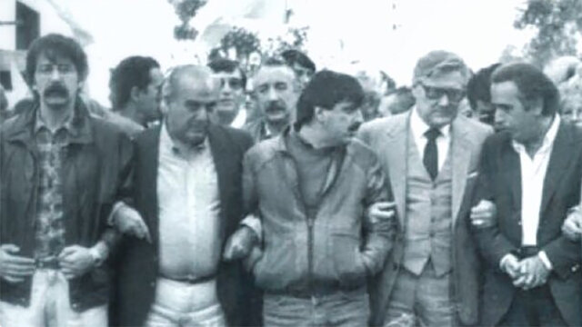 PRIMER LEVANTAMIENTO