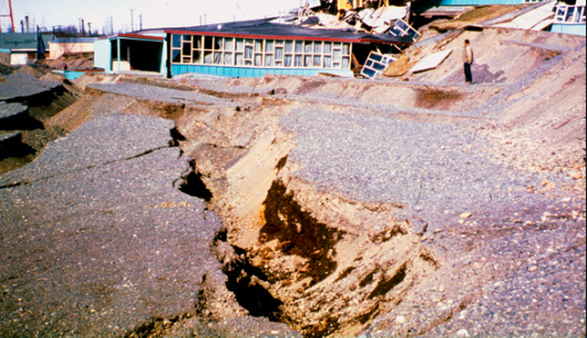 Good Friday Earthquake - Alaska