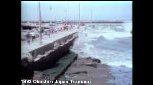 Hokkaido Earthquake in Japan