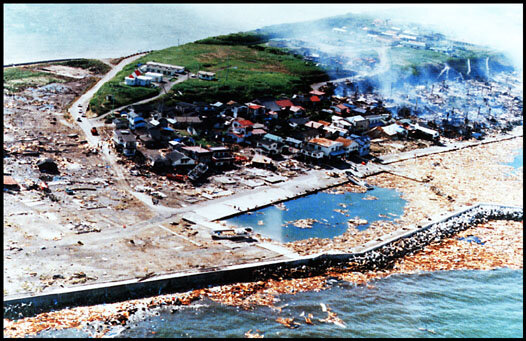 Hokkaido Earthquake, Japan