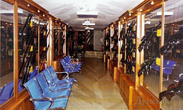 The Firearms Museum is open