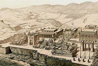 Fondation Empire perse