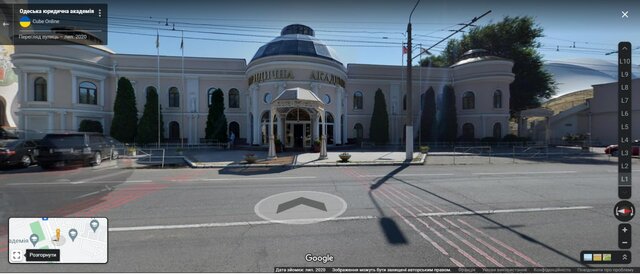 Guide of the university app