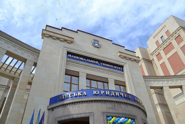 The Kyiv Institute of Intellectual Property and Law was opened