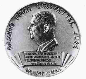 INTITUCIÓN DEL PREMIO DEMING