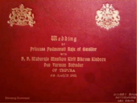 Invitaciones simples en la india