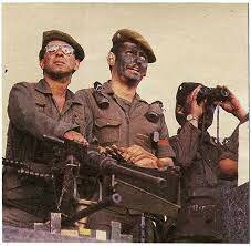 Primer levantamiento 1987