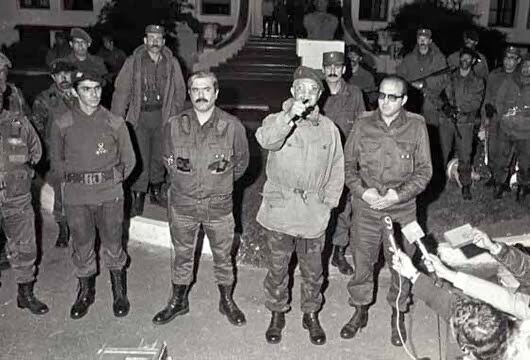 1º LEVANTAMIENTO - CARAPINTADA