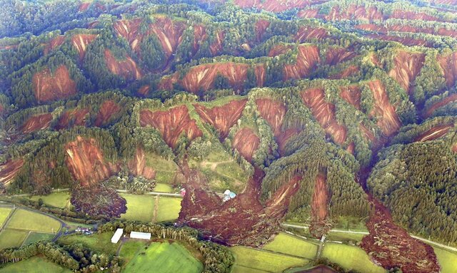 Hokkaido Earthquake